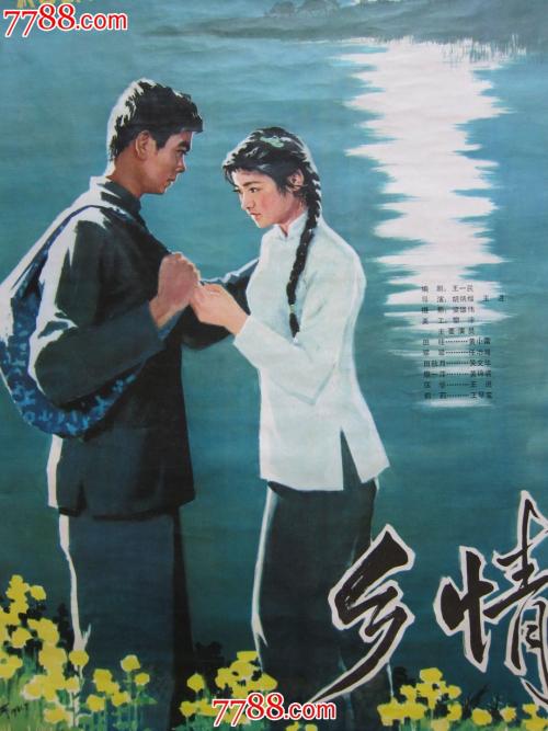 芝加哥（Chicago）病假条
