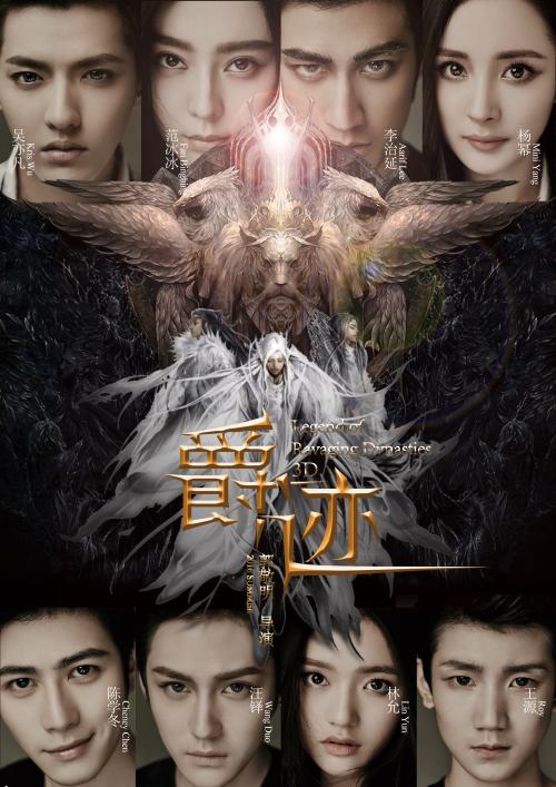 怎么做假富兰克林欧林工程学院文凭毕业证