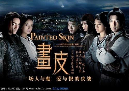 中部大学商业管理文凭证书